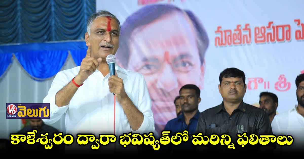 అనాలోచిత నిర్ణయాలతో కేంద్రం రైతులను విస్మరిస్తోంది