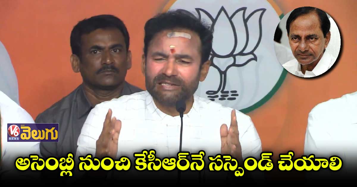 కేసీఆర్ను మించిన ఫాసిస్టు దేశంలో లేడు