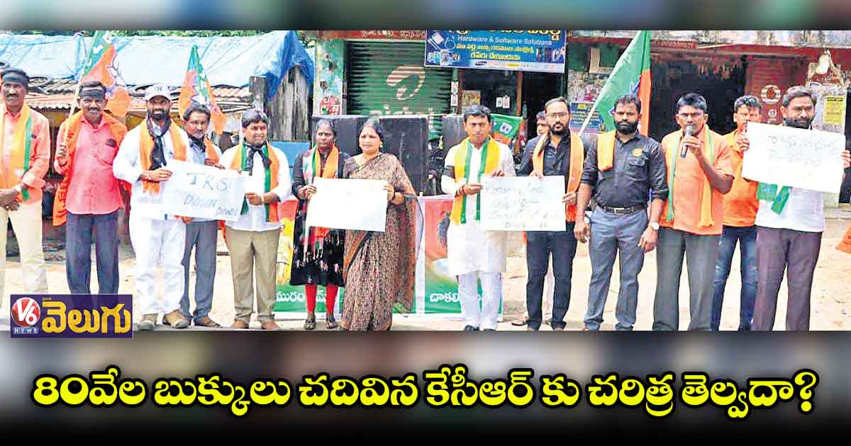 ఉమ్మడి వరంగల్ జిల్లా సంక్షిప్త వార్తలు