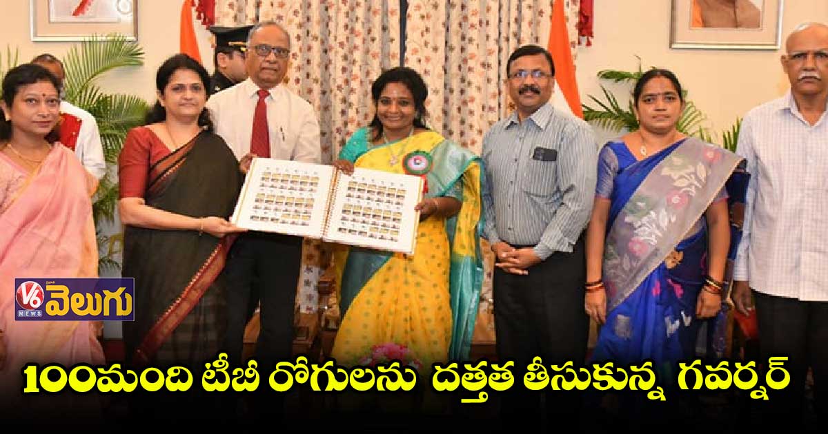 100 మంది టీబీ రోగులను దత్తత తీసుకున్న గవర్నర్ తమిళిసై