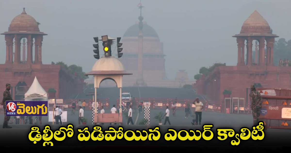 ఢిల్లీలో కాలుష్యాన్ని అరికట్టేందుకు చర్యలు 