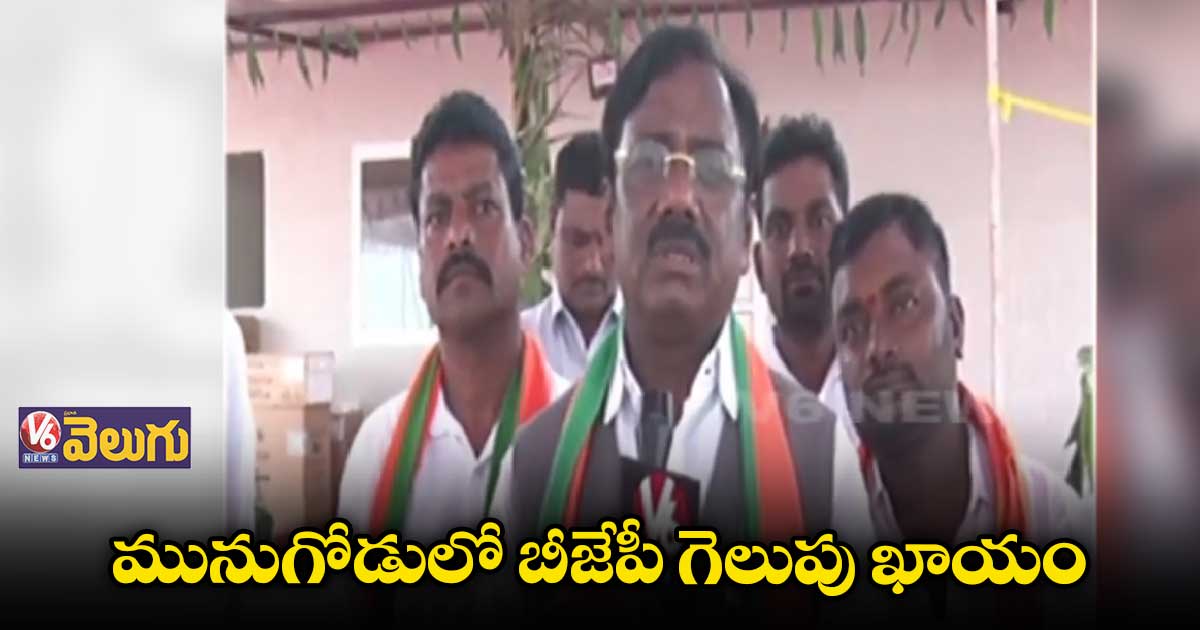 ఎన్నికలు వస్తేనే కేసీఆర్ కు ప్రజలు గుర్తొస్తారు