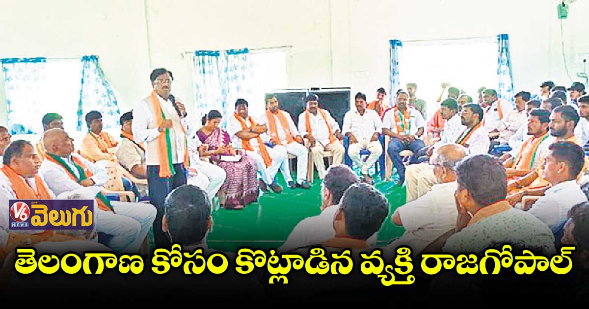కేసీఆర్కు ఓట్ల మీదనే ప్రేమ : వివేక్ వెంకటస్వామి