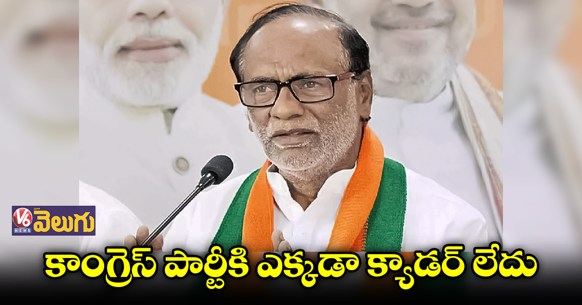 అధికార పార్టీ సర్పంచులు ఆత్మహత్యలు చేసుకుంటున్రు : లక్ష్మణ్