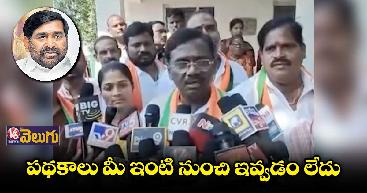 పథకాల అమలుపై మంత్రి జగదీష్ వ్యాఖ్యలు సరికాదు : వివేక్ వెంకటస్వామి