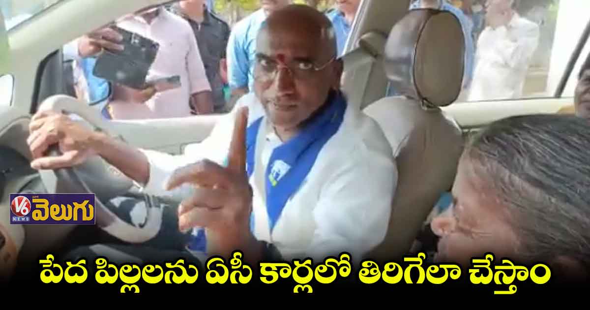 బహుజనులకు సేవ చేయడమే బీఎస్పీ లక్ష్యం: ఆర్ఎస్ ప్రవీణ్