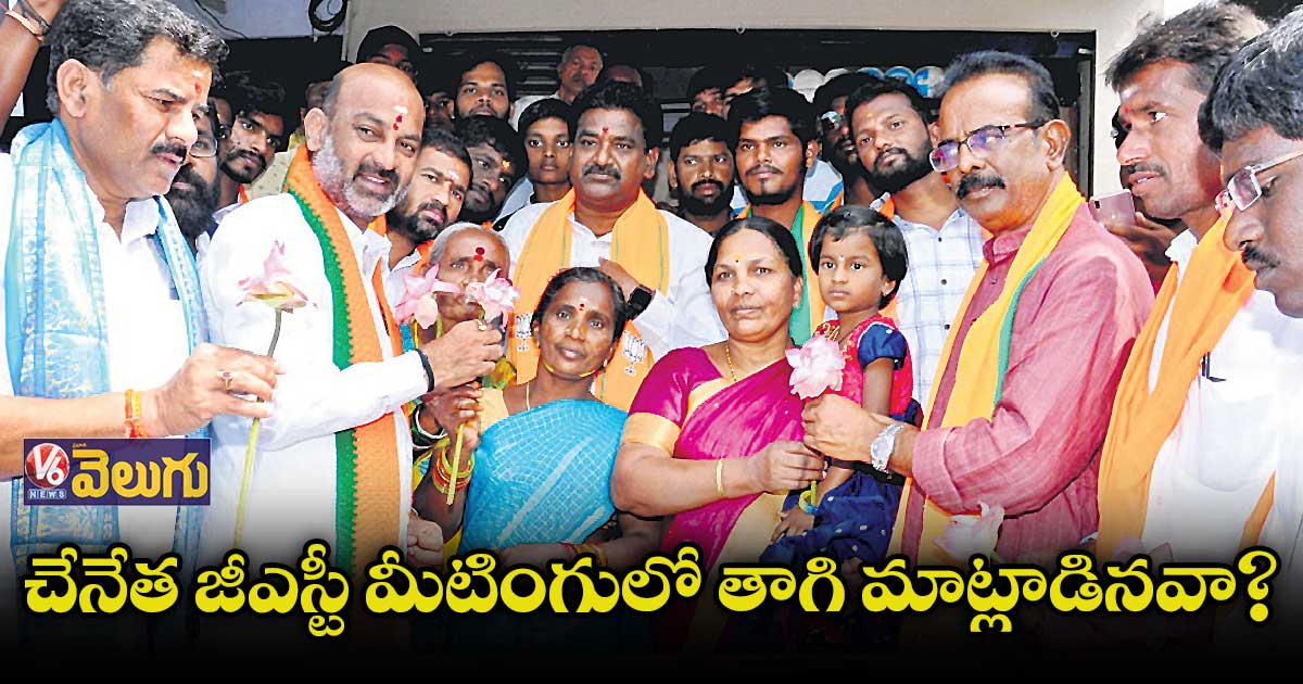 మంత్రి కేటీఆర్​పై బండి సంజయ్ ​ఫైర్