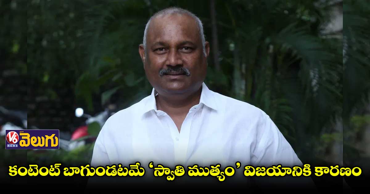  తన కుమారుల కెరీర్‌‌‌‌పై ఫోకస్ పెట్టిన బెల్లంకొండ సురేష్ 