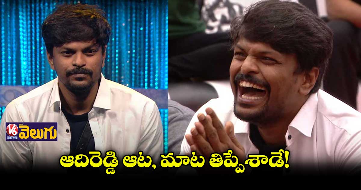 ఎమోషనల్ టాస్క్ పెట్టిన బిగ్బాస్