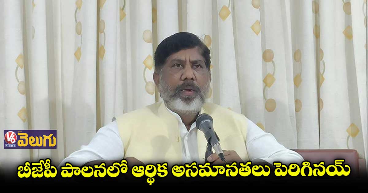 రాహుల్ యాత్రకు అన్ని వర్గాల నుంచి భారీ స్పందన