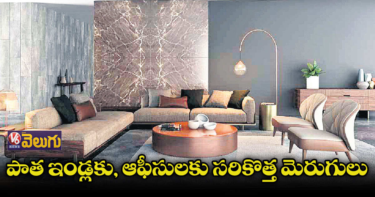 డిఫరెంట్ థీమ్స్​తో పాటు కలర్​కు ఇంపార్టెన్స్ ఇస్తున్న సిటిజన్లు