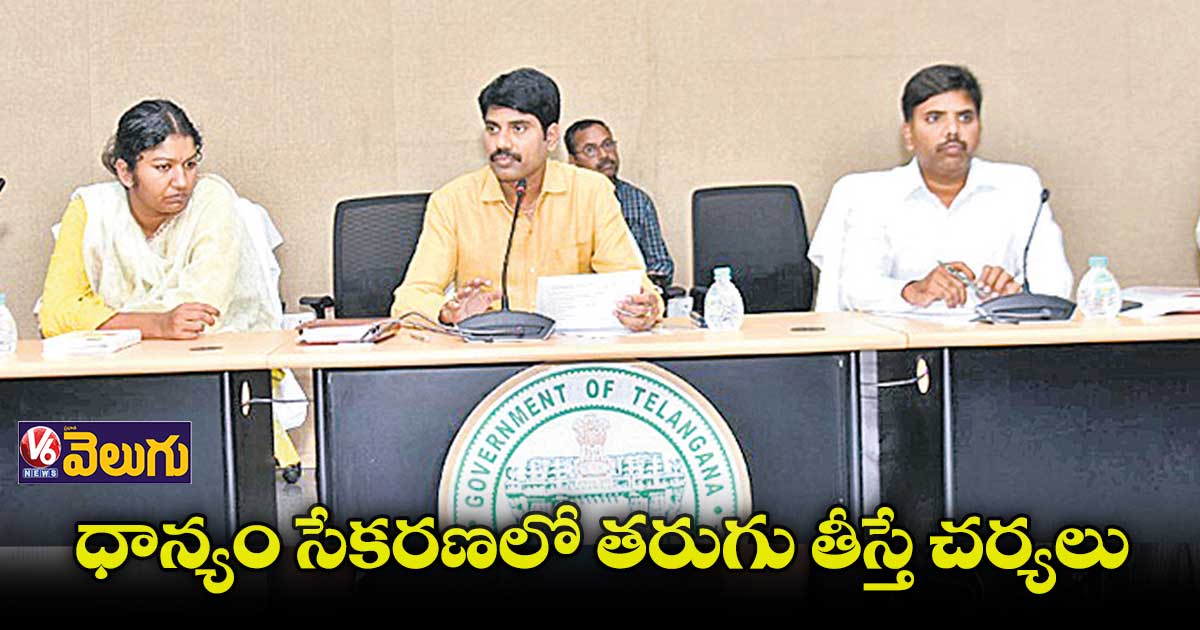 ఉమ్మడి నిజామాబాద్ జిల్లా సంక్షిప్త వార్తలు 