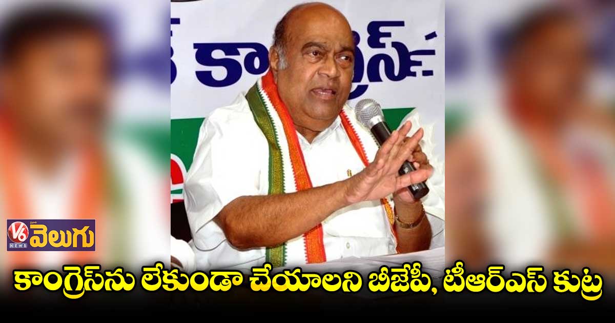 కాళేశ్వరం వల్ల ఎకరా భూమికి కూడా నీరు అందలే: నాగం