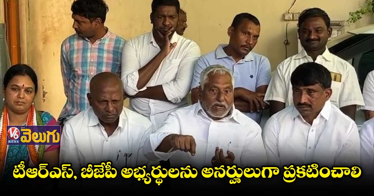 మునుగోడు ఉప ఎన్నిక అత్యంత ఖరీదైనది :ఎమ్మెల్సీ జీవన్ రెడ్డి