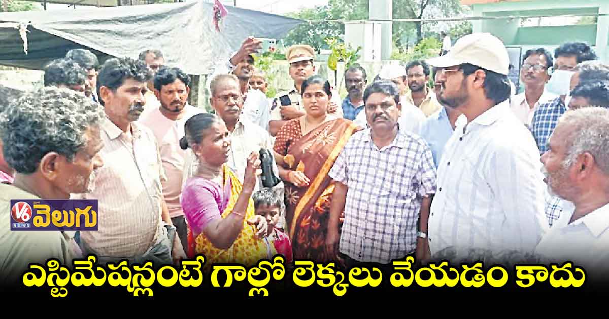 డబుల్ బెడ్రూం ఇండ్ల నిర్మాణాలను నవంబర్ నెలాఖరులోగా పూర్తి చేయాలి : కలెక్టర్ అనుదీప్