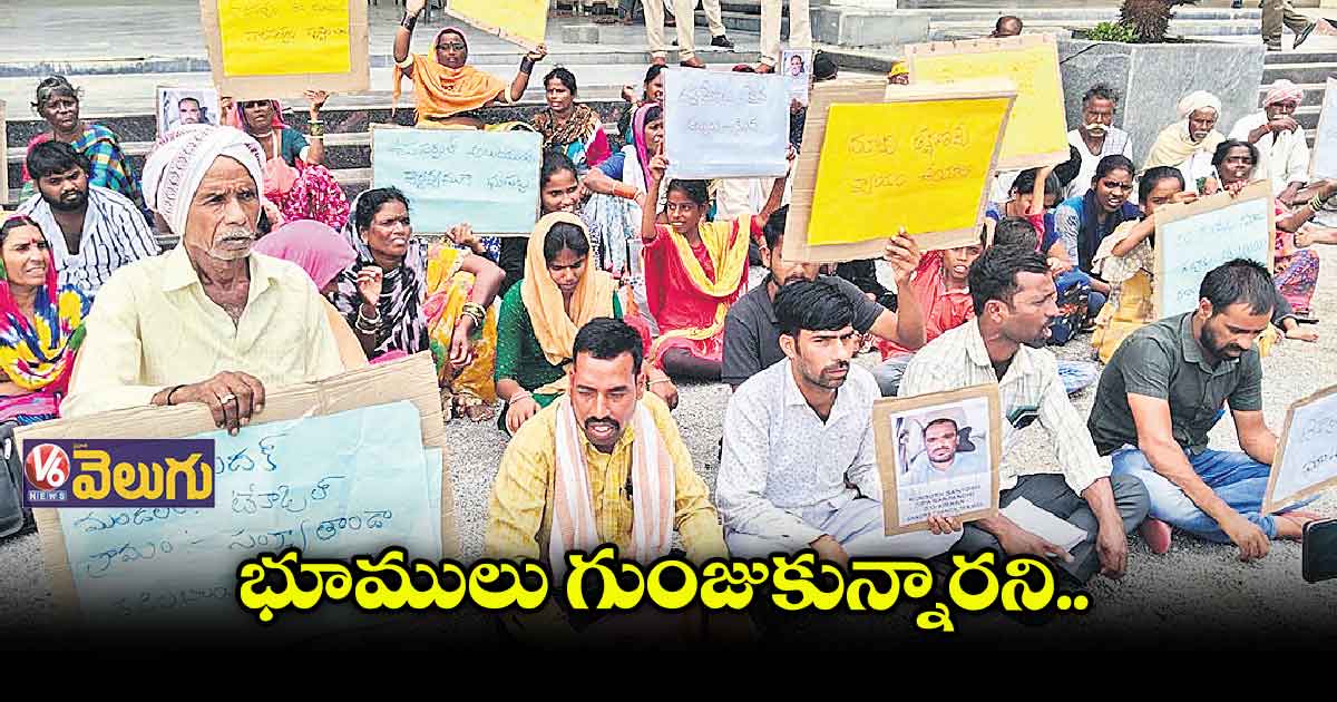 ఉమ్మడి మెదక్ జిల్లా సంక్షిప్త వార్తలు