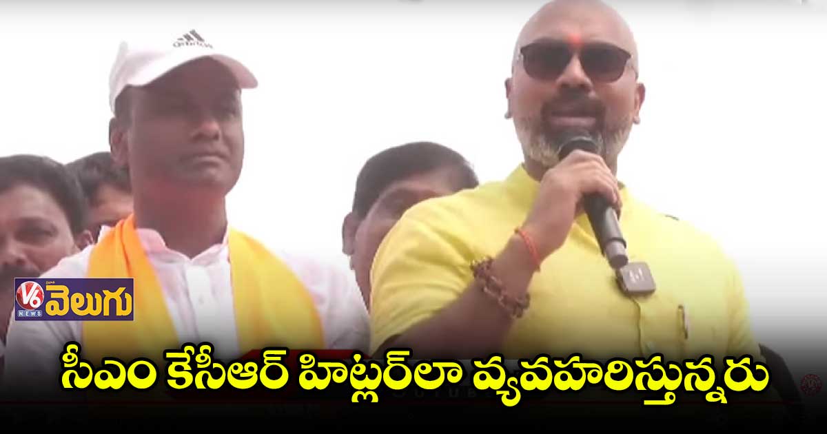 కేంద్రం నిధులు పక్కదారి పట్టిస్తున్నరు: అరవింద్