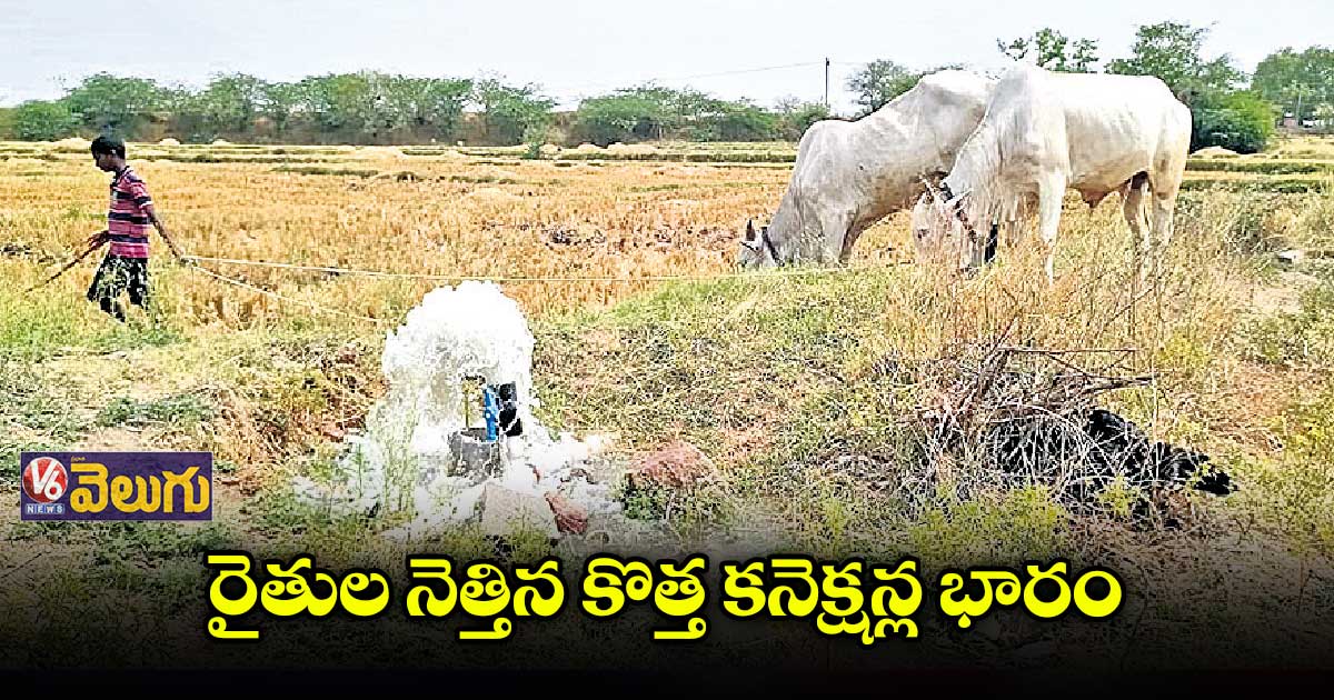 ఆరు నెలల్లో రెండున్నర రెట్లు పెరిగిన ట్రాన్స్ఫార్మర్ ధర