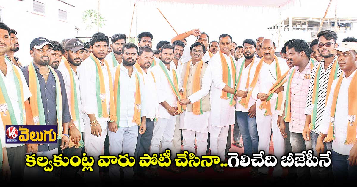 రాష్ట్రాన్ని అప్పుల కుప్పగా మార్చారు