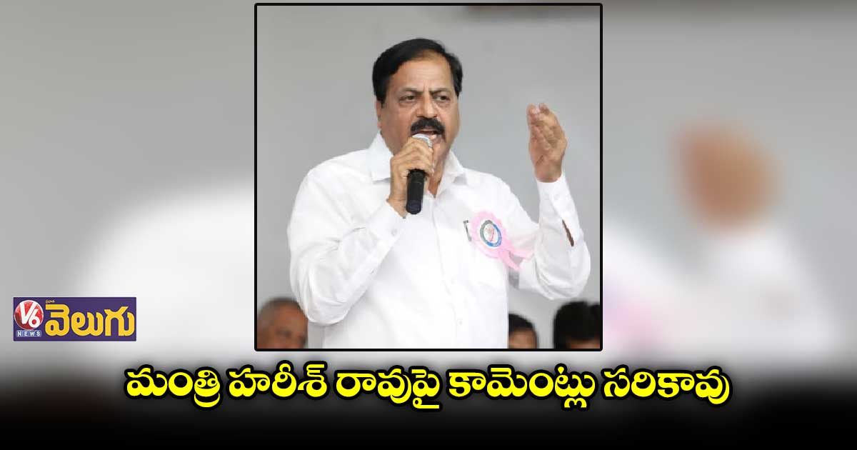 ఏపీ ఉద్యోగులను తప్పుపట్టిన టీఎన్జీవో నేతలు