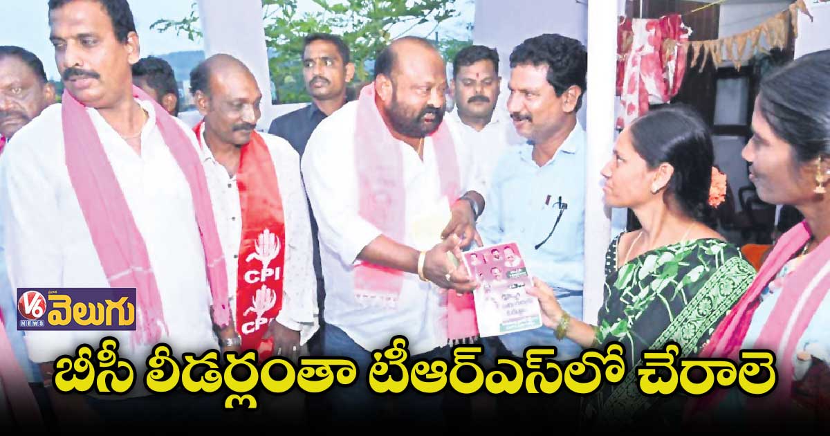 నిజమైన ఫూలే వారసుడు సీఎం కేసీఆరే: మంత్రి గంగుల