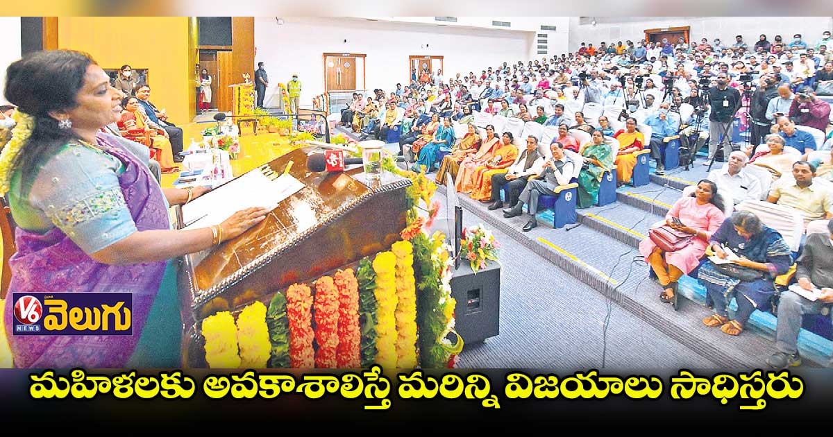 సైన్స్ రంగంలో మహిళల పాత్ర పెరగాలి: గవర్నర్