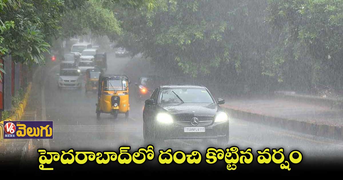 రాష్ట్రంలో  పలు చోట్ల భారీ వర్షాలు 