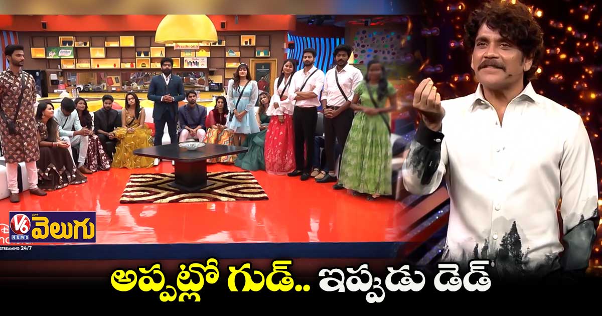 బిగ్బాస్ రివ్యూ : రోహిత్ త్యాగం ఊరికే పోలా.. !