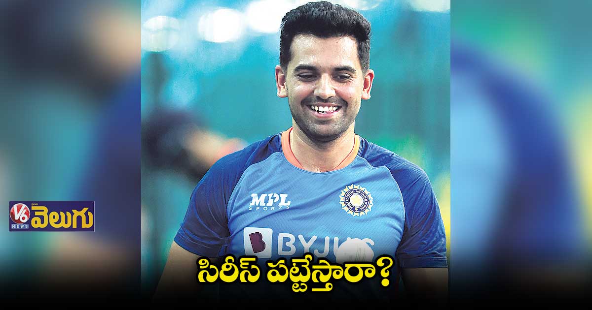 ఇయ్యాల సౌతాఫ్రికాతో ఇండియా రెండో టీ 20