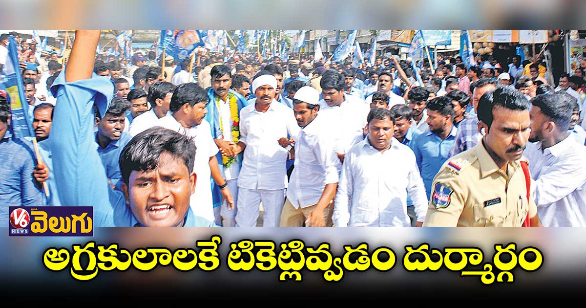 స్వతంత్ర అభ్యర్థిగా వేల్పుల గాలయ్య నామినేషన్