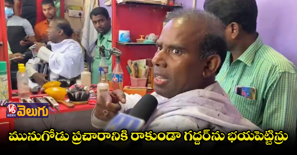 కాంగ్రెస్ పని అయిపోయింది:కేఏ పాల్