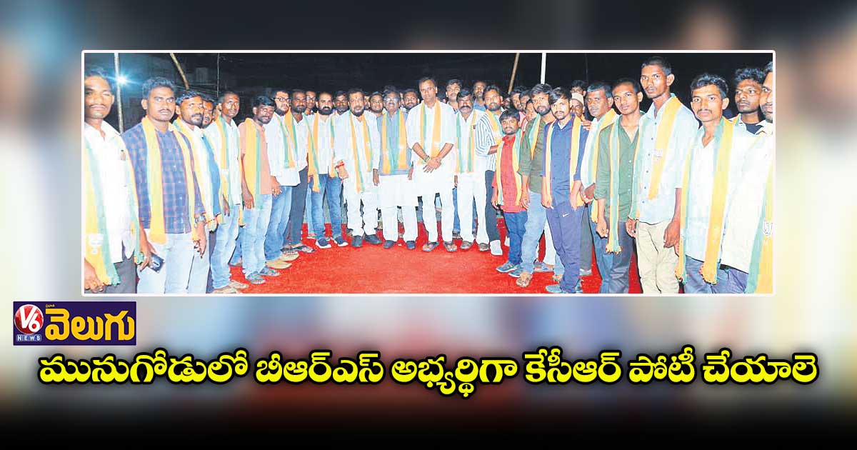 దేశాన్ని దోచుకోవడానికే కొత్త పార్టీ