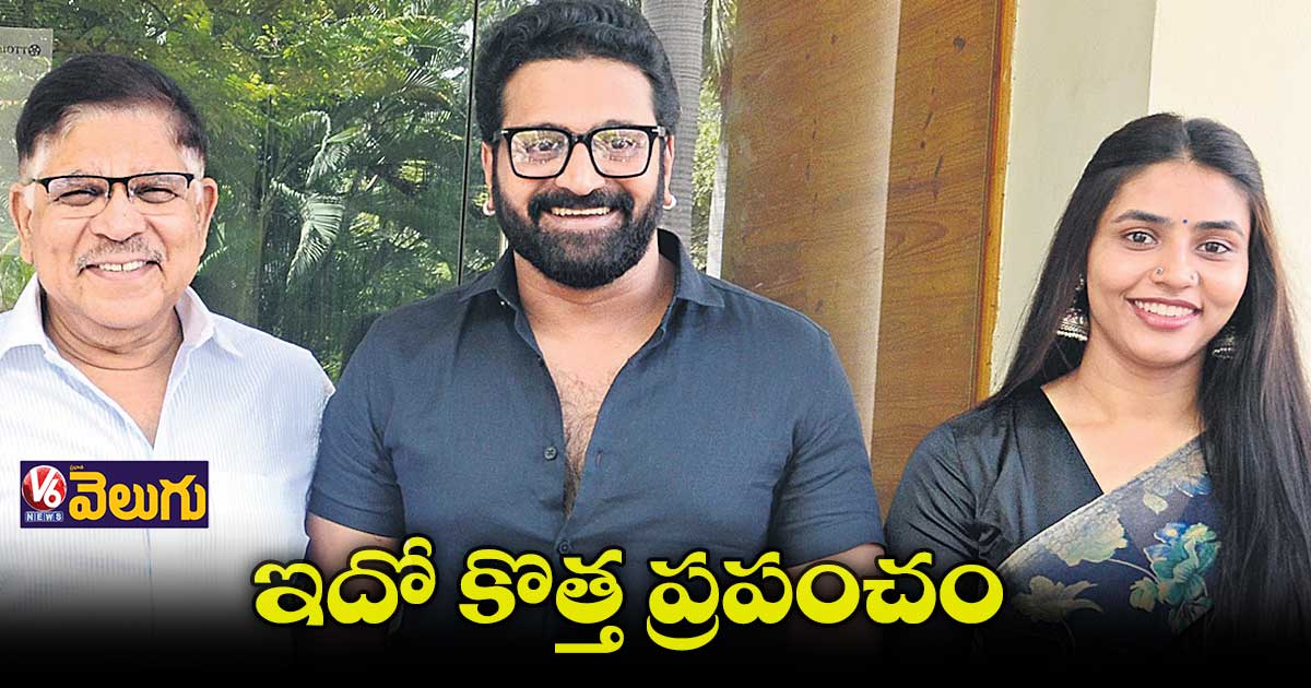 హోంబలే నుంచి వస్తున్న మరో యాక్షన్ థ్రిల్లర్