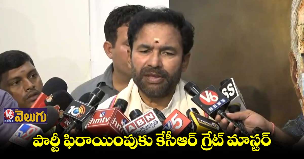 అక్చర్ సాహెబ్ ఆర్టిస్ట్ చిత్రాల ప్రదర్శనలో కిషన్ రెడ్డి