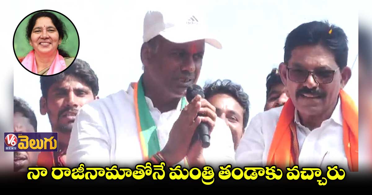 పని చేసేటోళ్లకు ఓటేస్తరా.. పట్టించుకోని వాళ్లకా ? : రాజగోపాల్ రెడ్డి