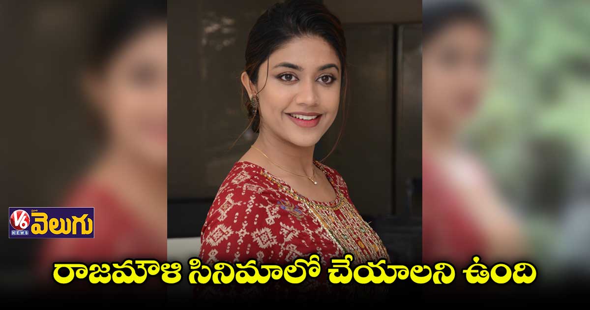 'బాయ్ఫ్రెండ్ ఫర్ హైర్' అందరికీ నచ్చుతుంది: హీరోయిన్ మాళవిక