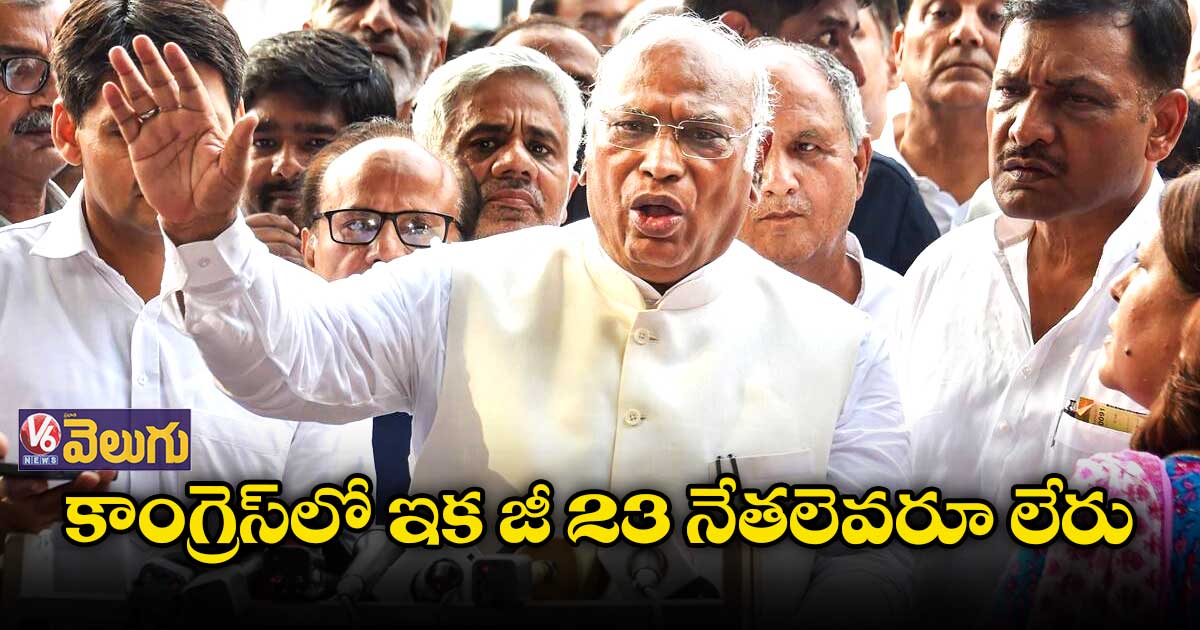 సీనియర్లు నాకు మద్దతు ప్రకటించిండ్రు