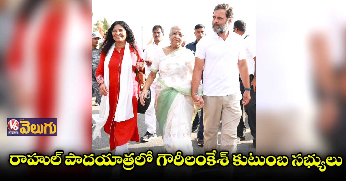 బీజేపీ సర్కార్ సామాన్యులను దోచుకుంటోంది