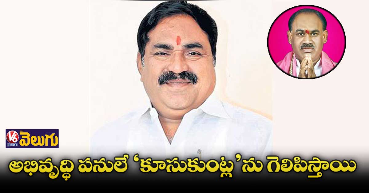 చండూర్లో ఎన్నికల ప్రచారంలో పాల్గొన్న మంత్రి ఎర్రబెల్లి దయాకర్ రావు