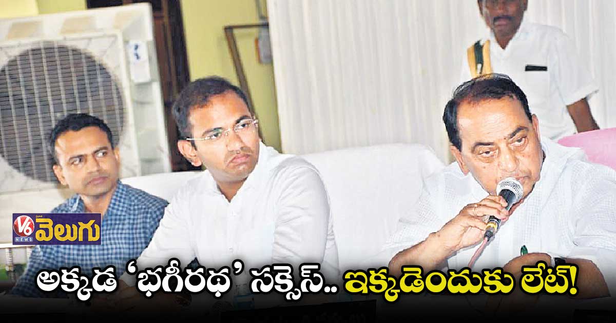 మునుగోడులో ఇంటింటికి నీరొస్తున్నాయి: మంత్రి ఇంద్రకరణ్రెడ్డి