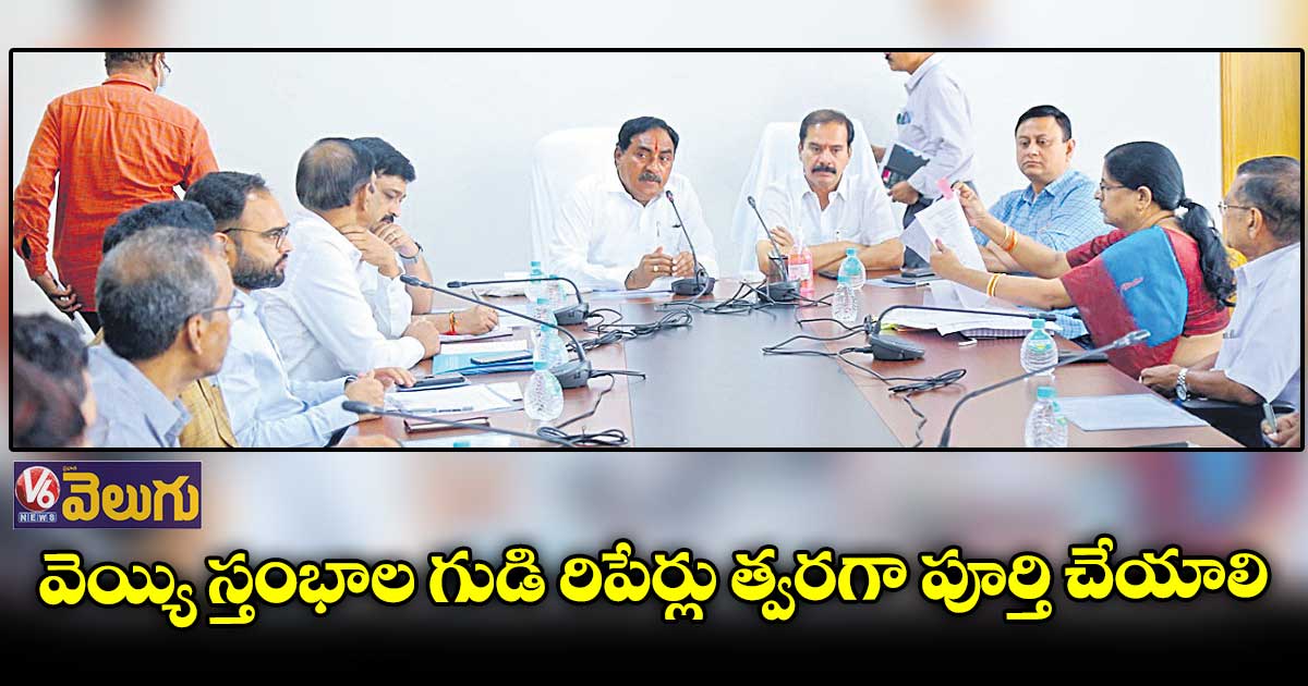 ఉమ్మడి వరంగల్ జిల్లా సంక్షిప్త వార్తలు