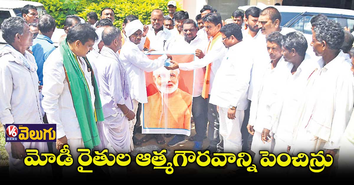 ఉమ్మడి ఆదిలాబాద్ జిల్లా సంక్షిప్త వార్తలు
