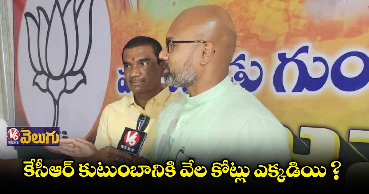 టీఆర్ఎస్కు ప్రత్యామ్నాయం బీజేపీనే: ఎంపీ అరవింద్