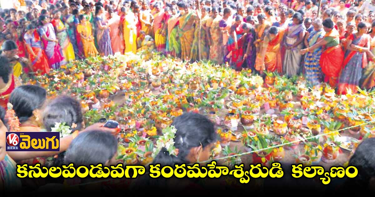 ఉమ్మడి నల్గొండ జిల్లా సంక్షిప్త వార్తలు
