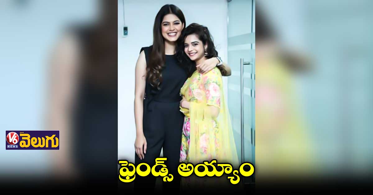 ‘ఓరి దేవుడా’ మూవీ ముచ్చట్లు