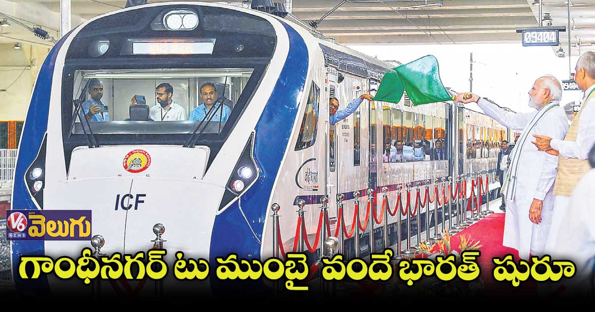 దేశ భవిష్యత్తును సిటీలే నిర్ణయిస్తాయి