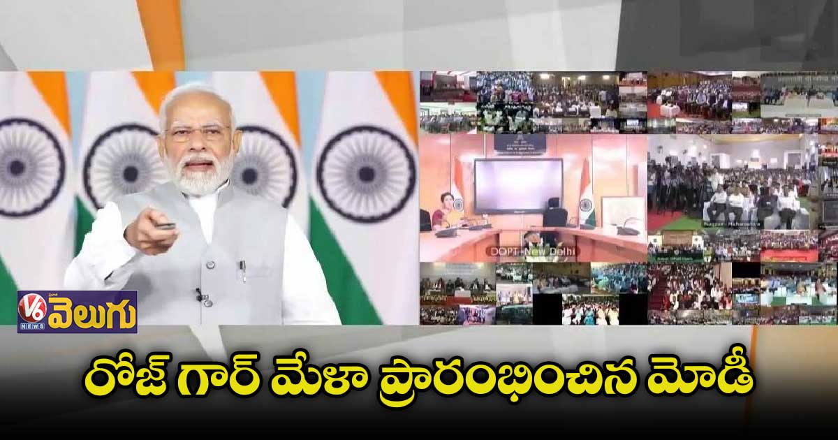 10 లక్షల ఉద్యోగాల కోసం మెగా రిక్రూట్మెంట్ డ్రైవ్