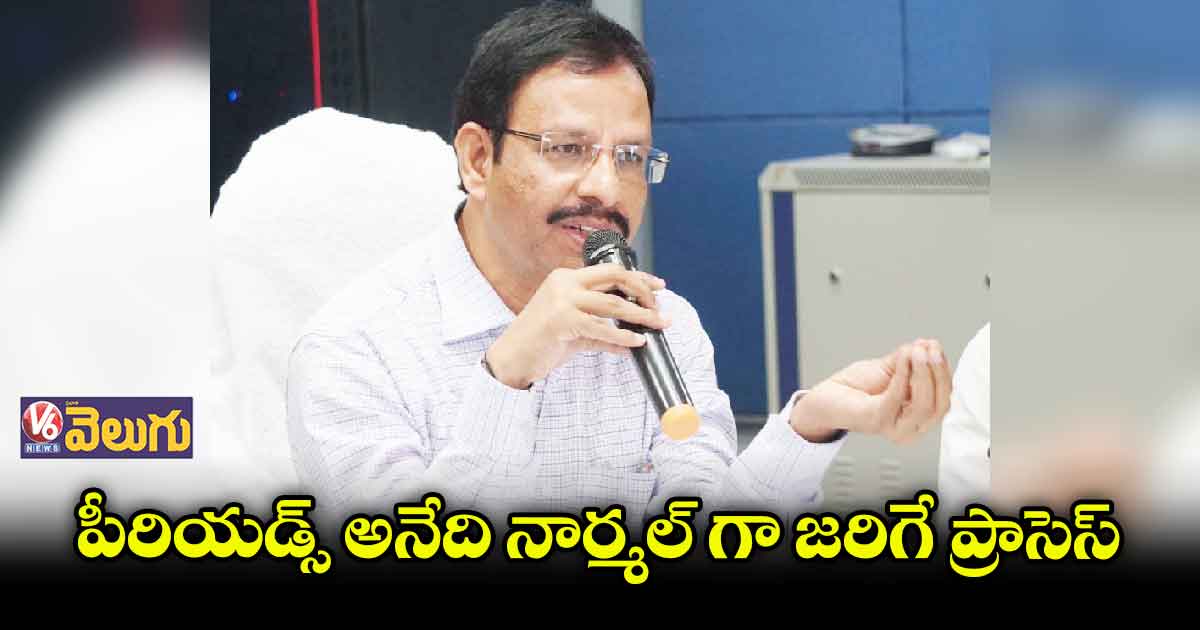 ప్యూర్ థన్ 2కె, 5కె రన్ లను ప్రారంభించిన ఆర్టీసీ ఎండీ సజ్జనార్