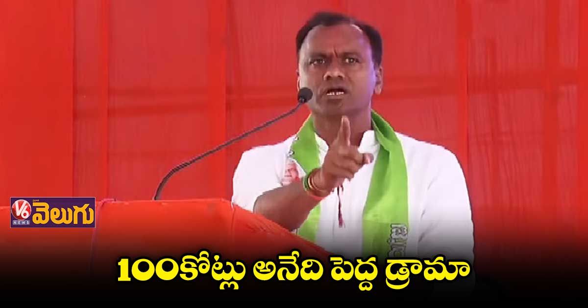 మునుగోడు ఉపఎన్నిక తీర్పు చరిత్రలో నిలిచిపోతుంది: రాజగోపాల్