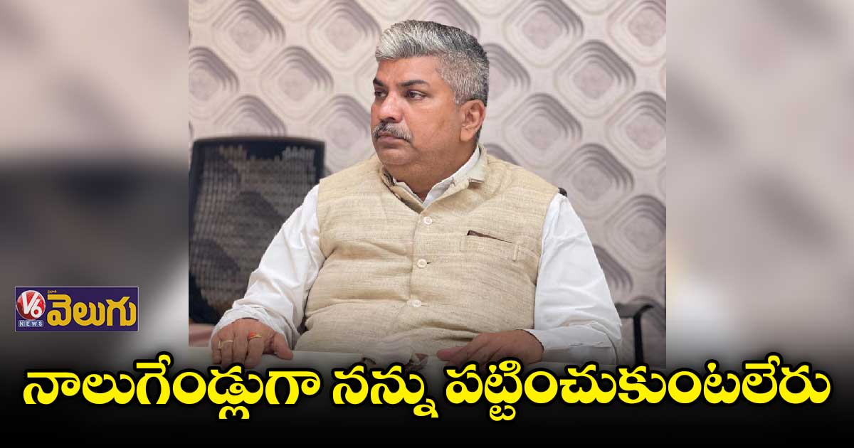 బీజేపీకి రాపోలు రాజీనామా
